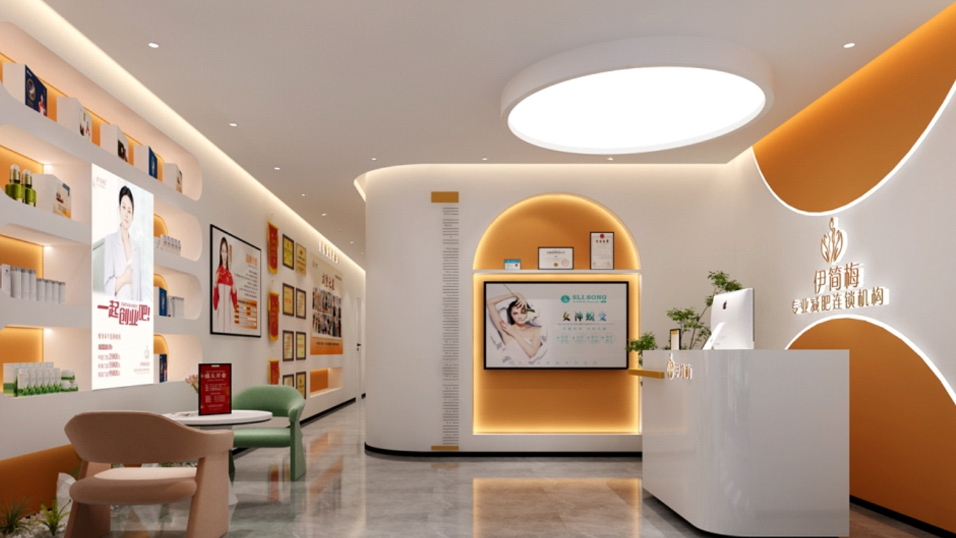 伊简梅减肥加盟总部提供哪些支持？