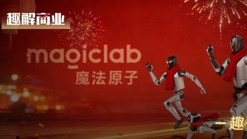 跳舞空翻、捞面倒酒：这届春晚机器人全面得离谱