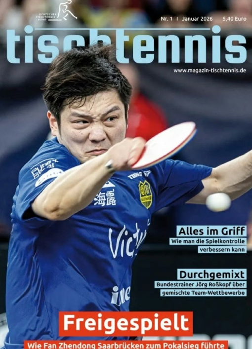 樊振东登上德国乒乓球杂志《tischtennis》1月刊封面
樊振东在德国俱乐部