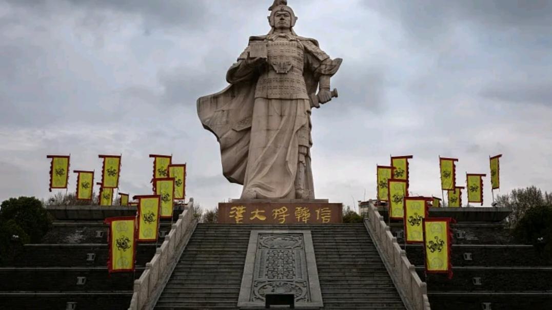 极端民族主义分子编造韩信不反刘邦就是个蠢？借历史人物发泄现实生活中的不满吗