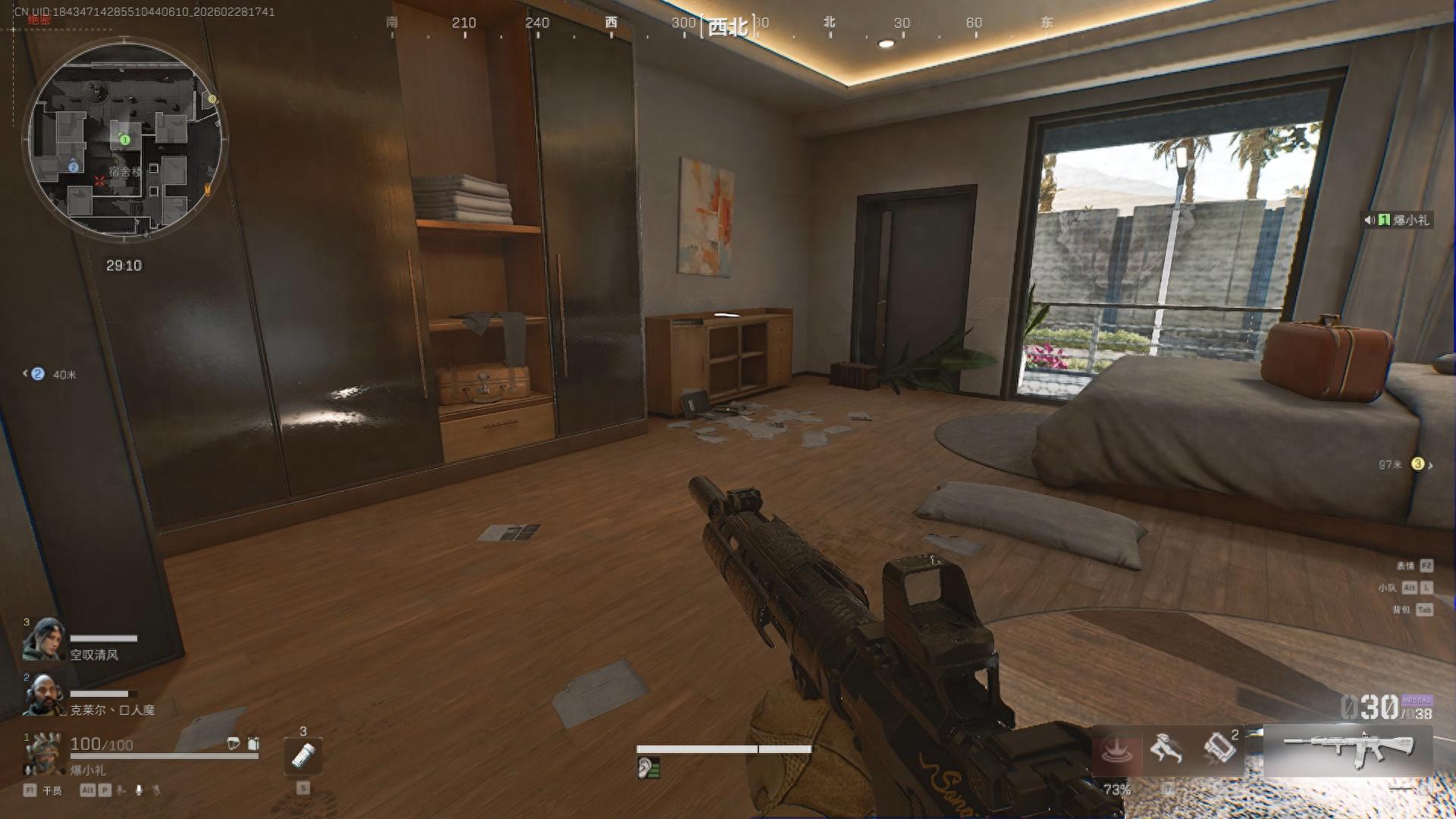 为什么5.56子弹的武器普遍被三角洲玩家嫌弃？连K416也一样