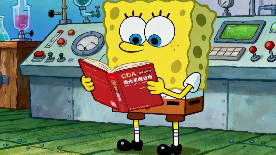 大专商务数据分析与应用专业，除了电商数据岗还能投哪些方向？