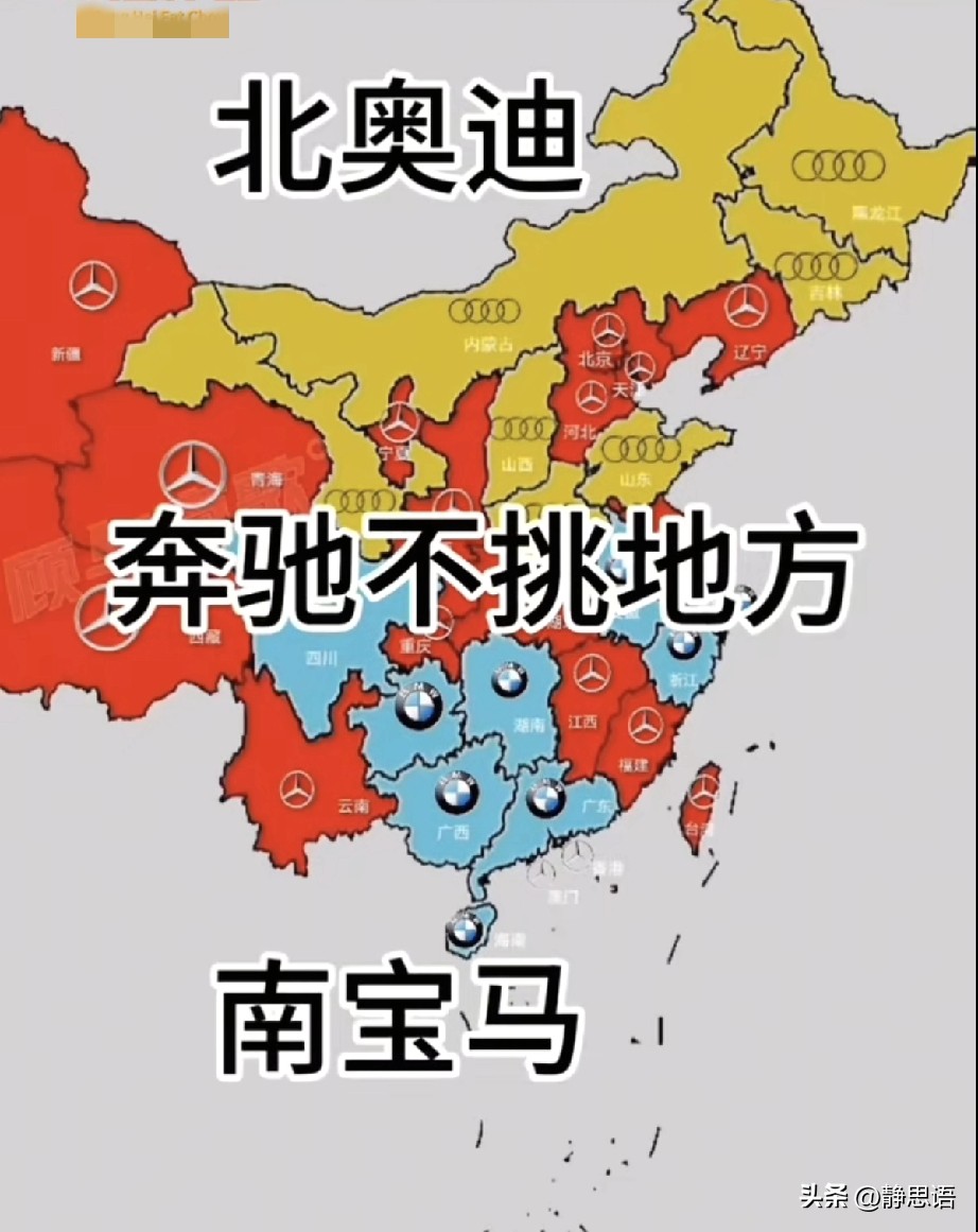 有的车企卷技术，有的车企卷服务，而有的车企却忙着卷铺盖。先有全球首家宝马5S店破
