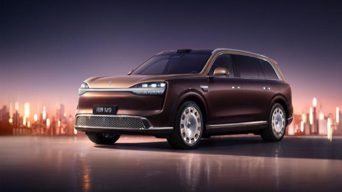 全新一代问界M9官宣：首搭6激光雷达系统，支持预瞄识别