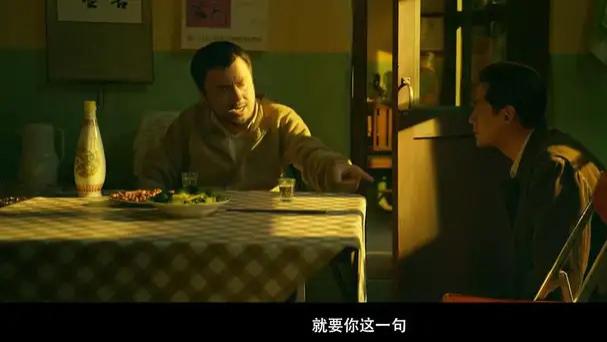《抓特务》用致敬“捍卫者”跳出了历史虚无的坑
