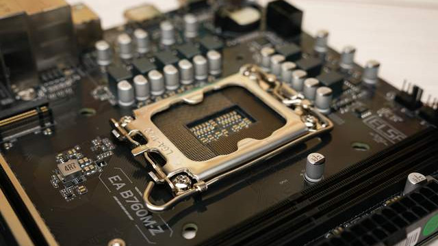 《死亡搁浅2》开启全新送快递之旅，艾尔莎B760M-Z Wi-Fi和你一起出发