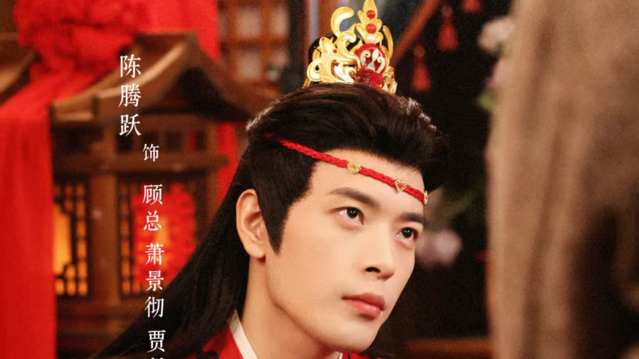 《全资进组》短剧版来了，影视人的嘴替又上线