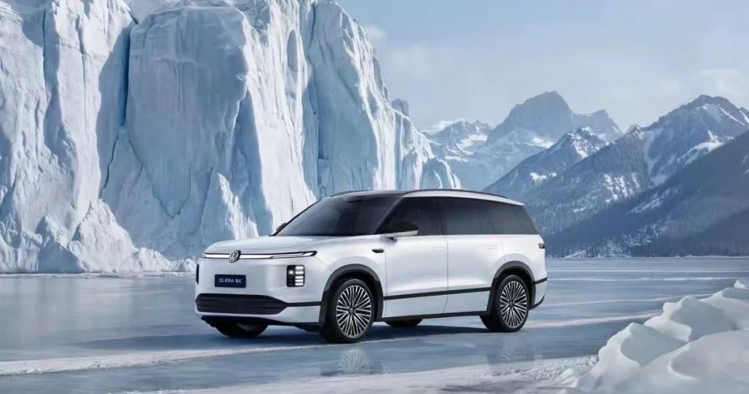上汽大众首款黄金增程
上汽大众ID. ERA 9X完成青藏线高海拔极限测试，全程