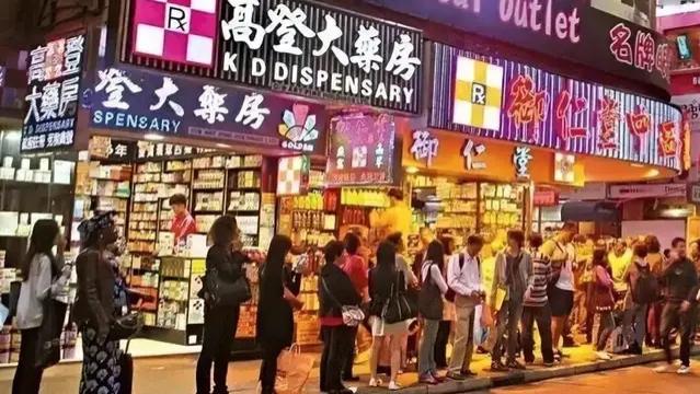 标榜百年港货，产地却在内地：泛滥成灾的“香港老字号”，骗了1.06亿