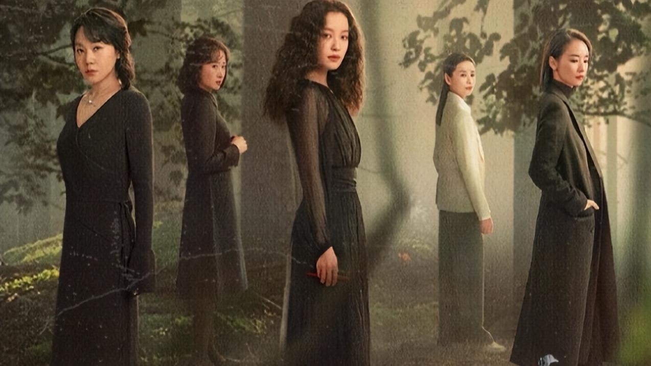 太意外了！央视这部32集女性悬疑剧，倪妮闫妮主演，预告片就让我起鸡皮疙瘩