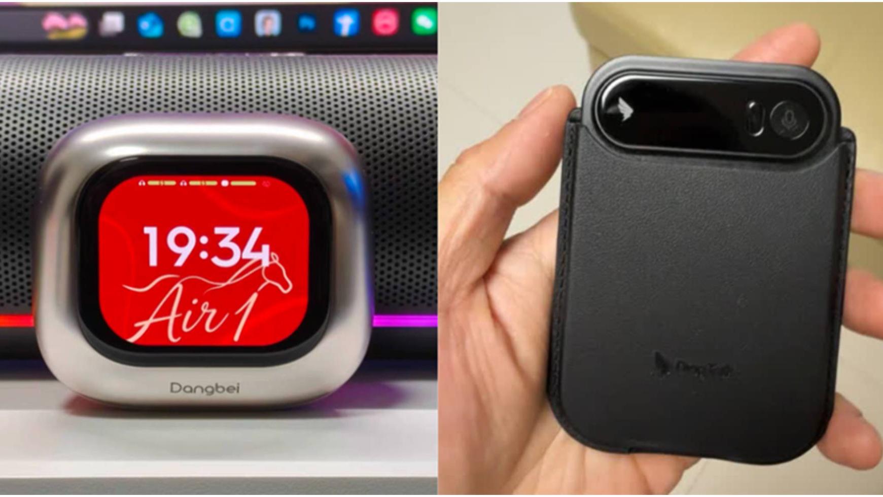 当贝Air 1S和钉钉Talk A1哪个好？普通职场人选这款不踩坑