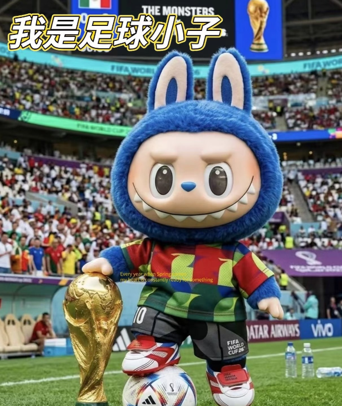 今年的世界杯虽然没有国足参赛，但是让人意外的是裁判是中国的；官方用球是中国的；所