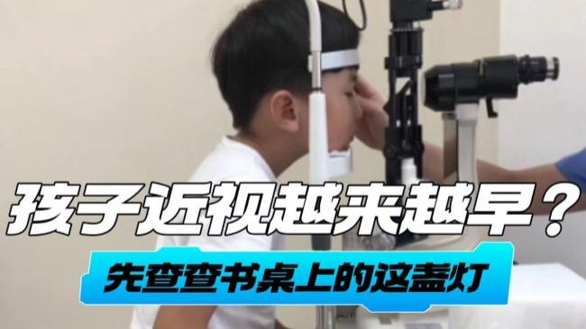 儿童护眼灯排行榜10强：优选护眼台灯品牌推荐2026，家长更安心