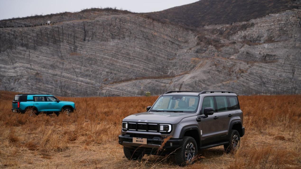 这个寒假，和孩子一起拥抱山野与自由