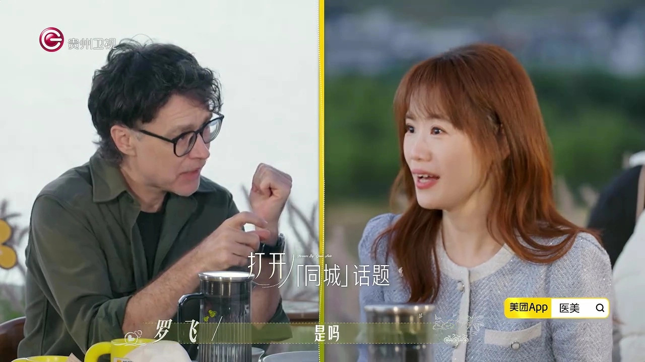 《日落时分说爱你》刘玫口碑反转，她的“韧劲”，让人自愧不如！