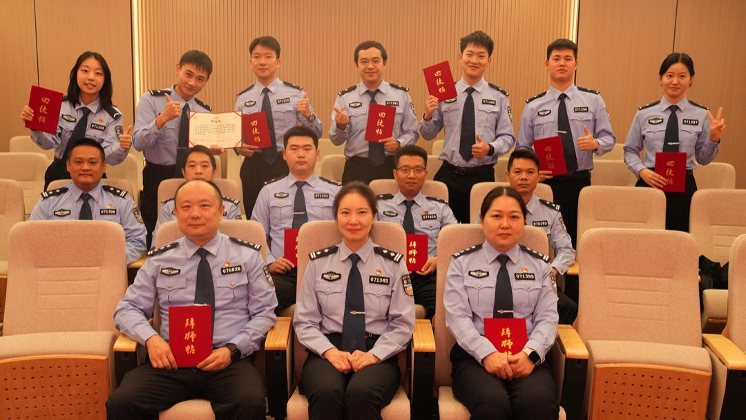 荆门市公安局高新区·掇刀区分局举行“青蓝相继·砺警成才”师徒结对活动