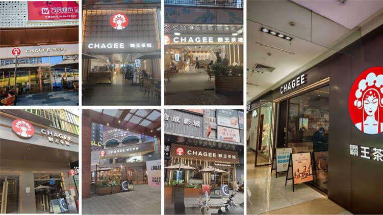 小安派工：连锁餐饮弱电跨城交付，全国统筹的高效执行路径