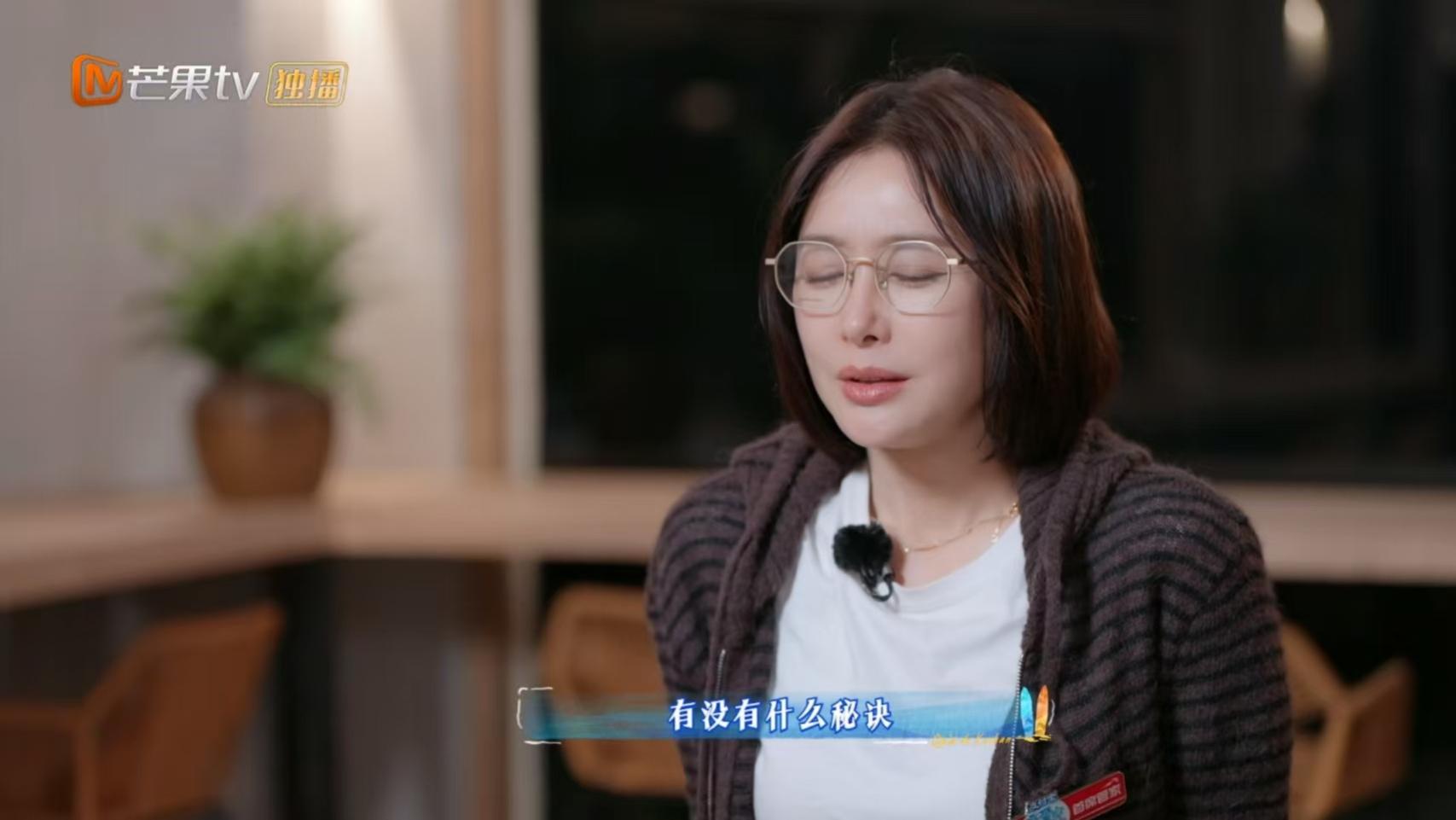 《亲爱的客栈2026》秦岚才是团队的“定海神针”，比王鹤棣还靠谱