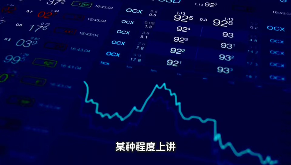 开始悲观了