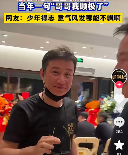这还是那个满脸不可一世，对着郭德纲叫嚣“哥哥，我顺极了”的演员文章吗？
近日，文
