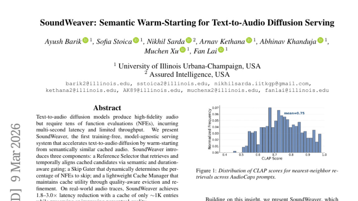 伊利诺伊大学香槟分校突破：让音频生成快3倍的"聪明缓存"技术