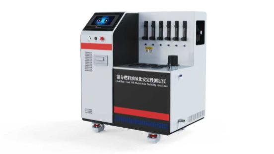 LT-F1068 馏分燃料油氧化安定性测定仪 ASTM D2274 符合测试标准