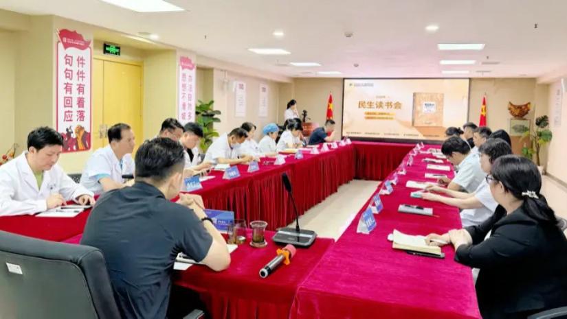 共读《刻意练习》| 解锁成长密码，共筑文化新篇章