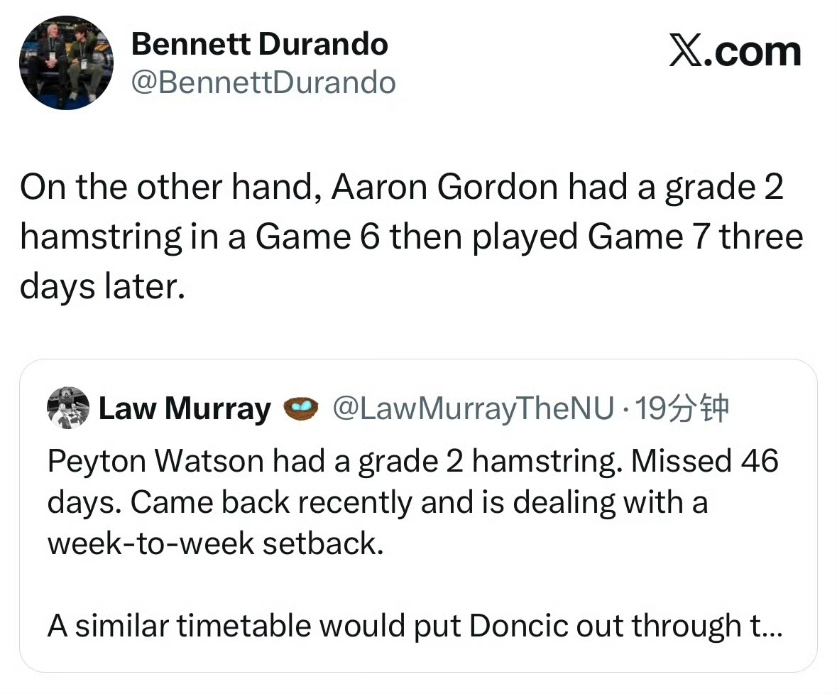 掘金球员沃特森遭遇了二级腿筋拉伤，缺席了46天。近期刚复出，又陷入了每周评估的伤
