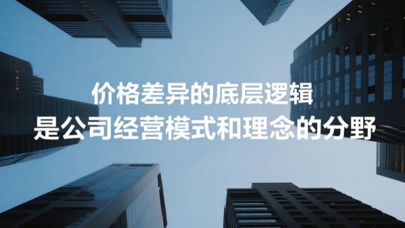 除甲醛公司收费乱象揭秘：你交的到底是智商税还是保命钱？