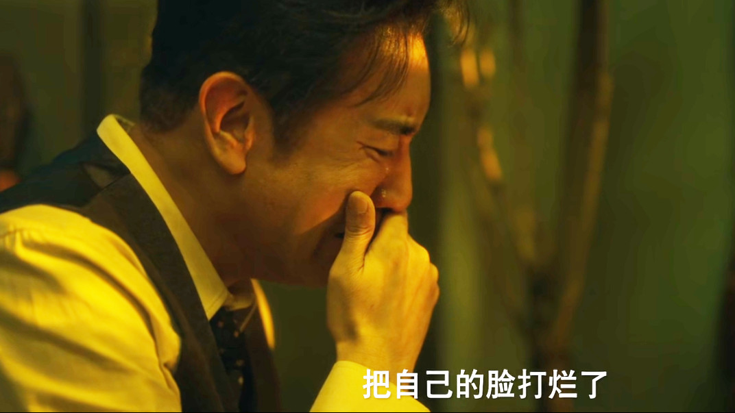 八千里路云和月：直到田家泰牺牲，万福才知，他在玉娇心里有多重