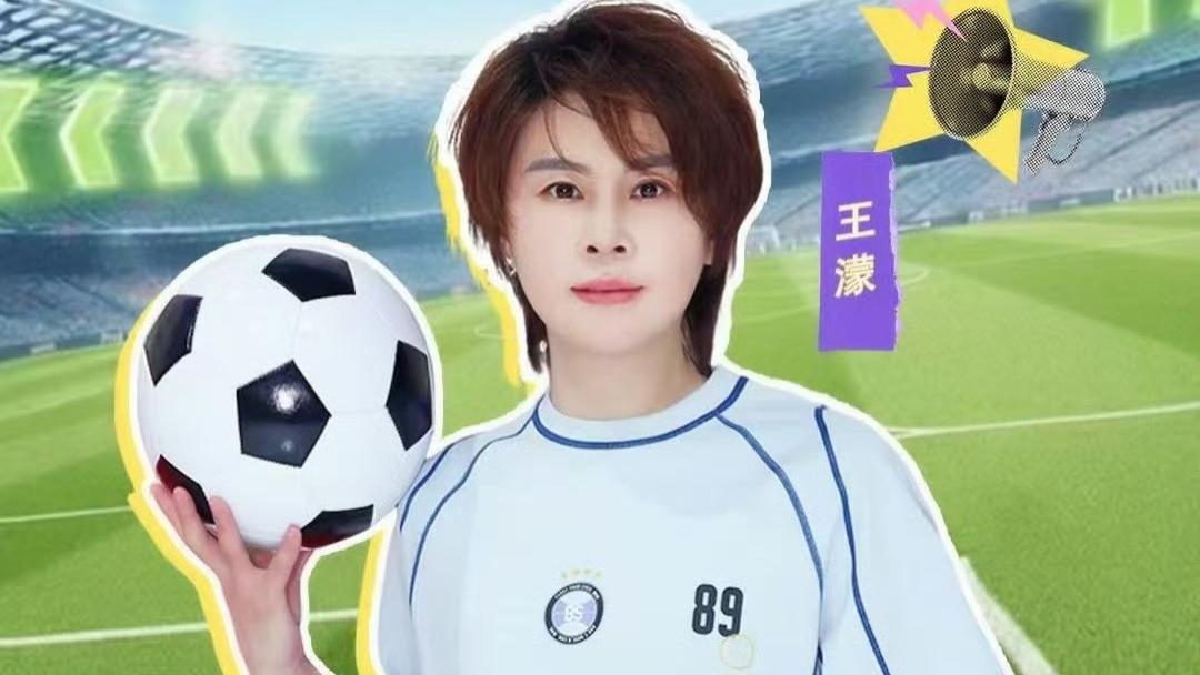 央视频原创趣味互动综艺《谁是冠军》圆满收官