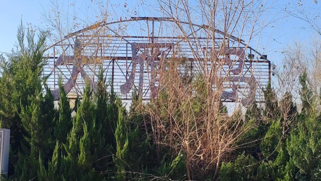 探秘德州曾经最火的旅游胜地——大雁岛，还有东山再起的机会吗？