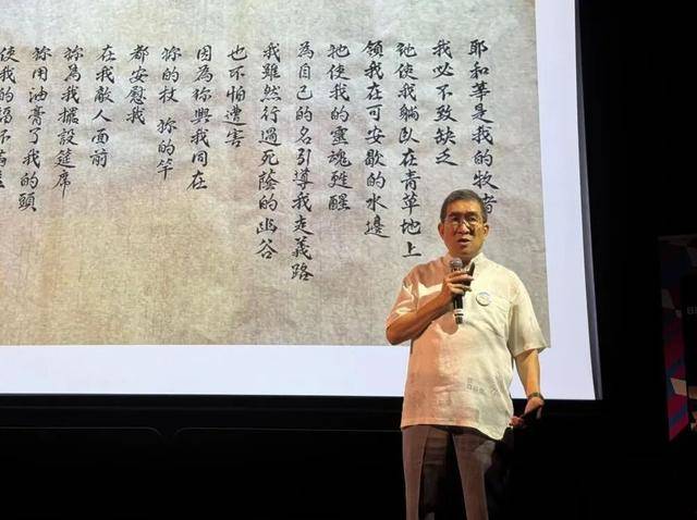 香港重伤艺人李启言再遭打击
