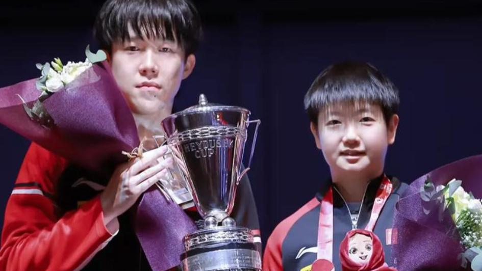 恭喜王楚钦、孙颖莎！已提前入围世乒赛单打，不占用中国队名额