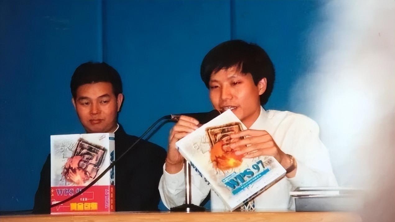 WPS完爆微软office！用过国产办公软件之后，再也回不去了