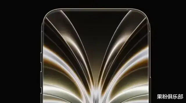 iPhone 20，长这样