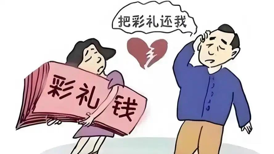 深明大义的父母