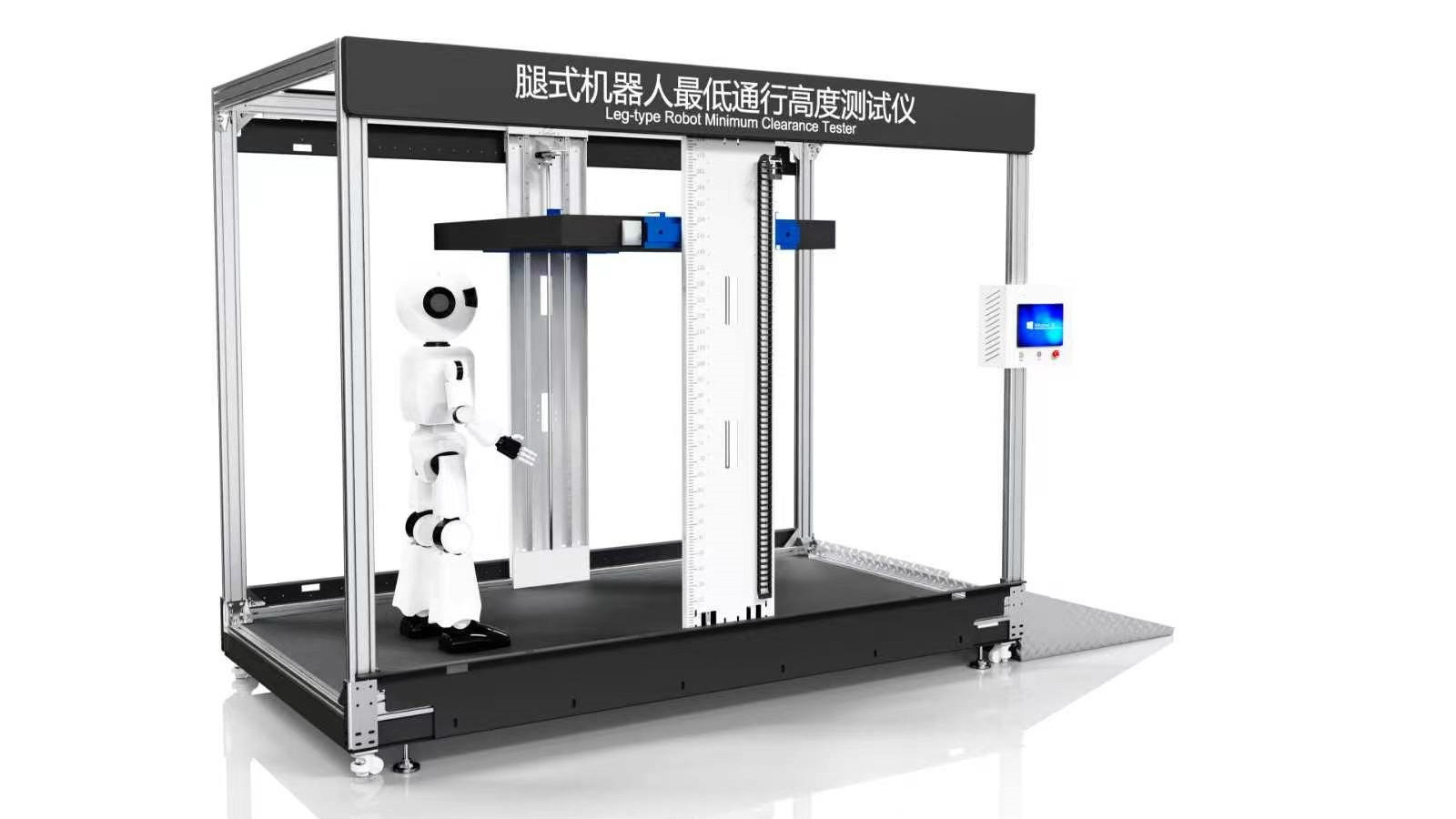 诚卫 CW-JQ012 腿式机器人最低通行高度测试仪 GB/T 44251-2024 售后完善