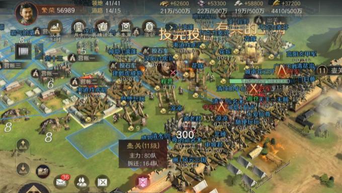 低投入高体验，快来《三国：谋定天下》