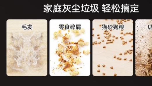 怎么买到好用的吸尘器品牌？便宜好用的吸尘器推荐入手哪款？十大热门吸尘器推荐2026测评盘点，少走弯路