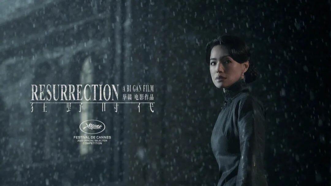 华策十年电影路转向，影视行业传统扩张时代落幕