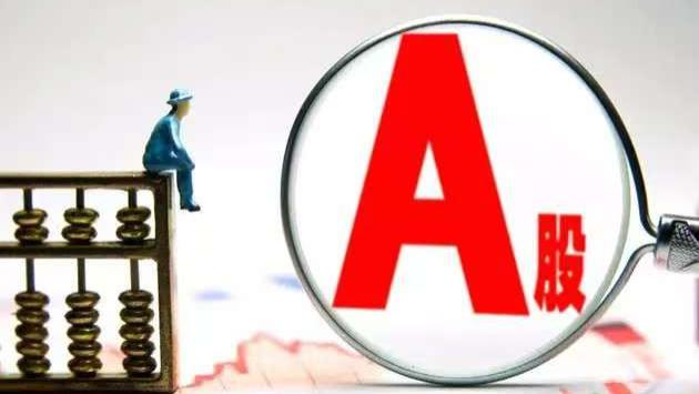 中国股市：未来有望屹立不倒的10匹黑马，有望实现10倍甚至20倍增长！