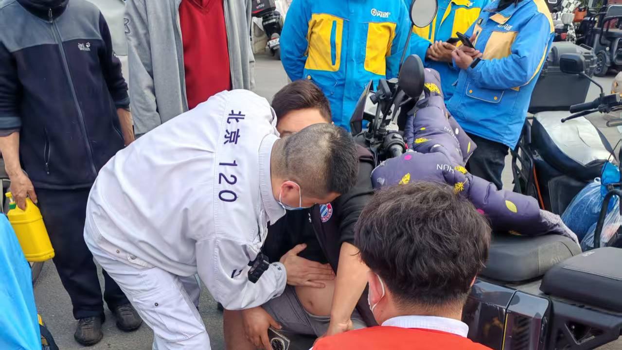 与时间赛跑，为生命续航