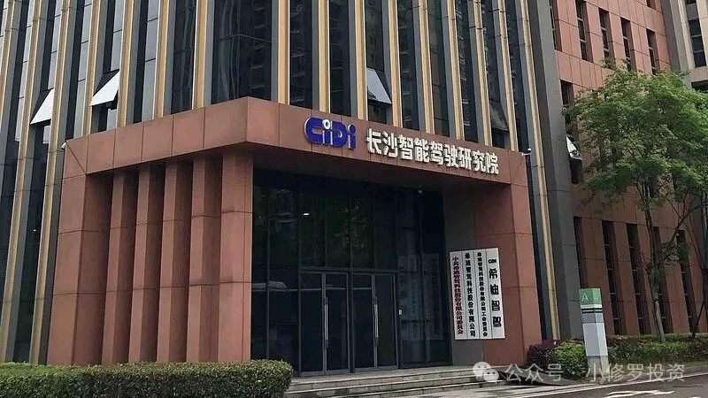 调研希迪智驾：跟家里有矿的做生意，这家公司会算账