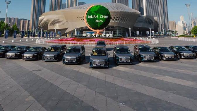岚图汽车向2026夏季达沃斯论坛交付500台指定用车