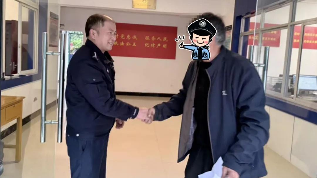 寻回3500元，也寻回“失散多年”的牵挂！