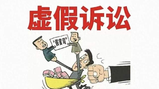 诚信，是与人交往的坦诚，更是对法律判决的敬畏