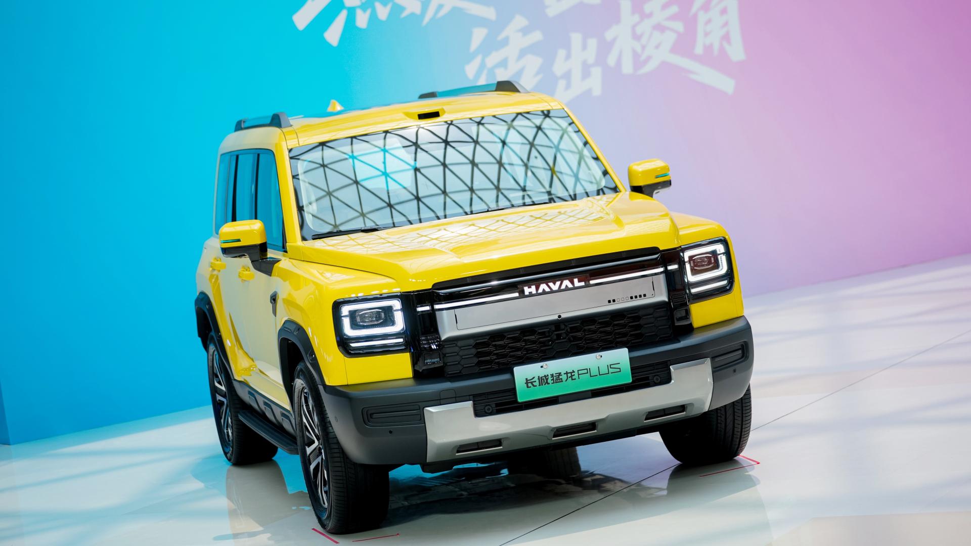 限时售16.18万元起！长城猛龙PLUS正式上市，配备激光雷达与Hi4智能四驱电混系统