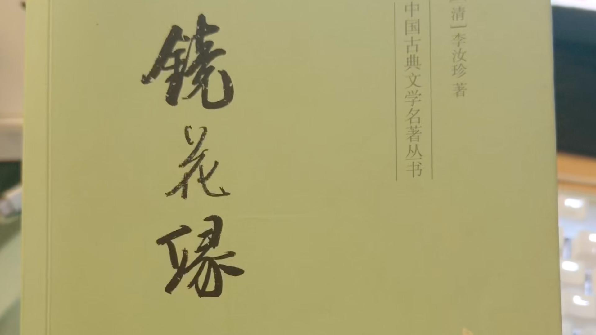 人生如逆水行舟，不进则退，唯有不断努力，方能有所成就