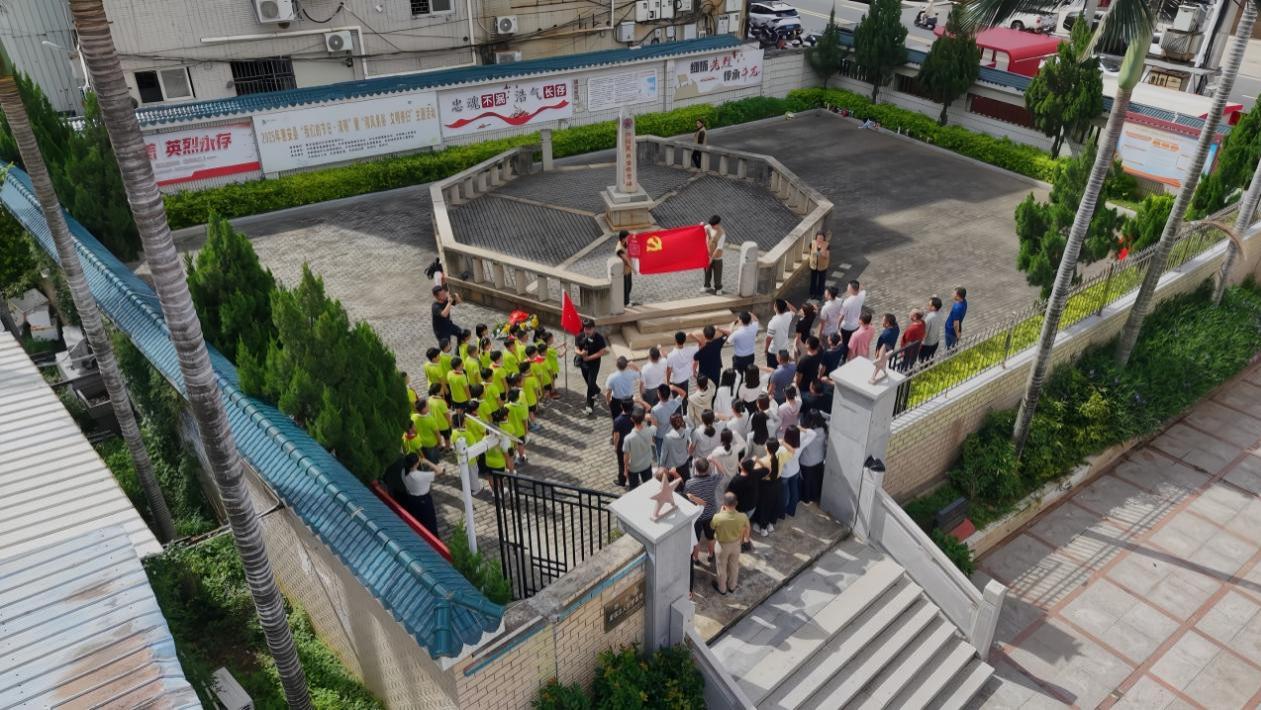 七一祭英烈 红墙牵两岸 惠安县东岭镇开展闽台红色融合实践活动